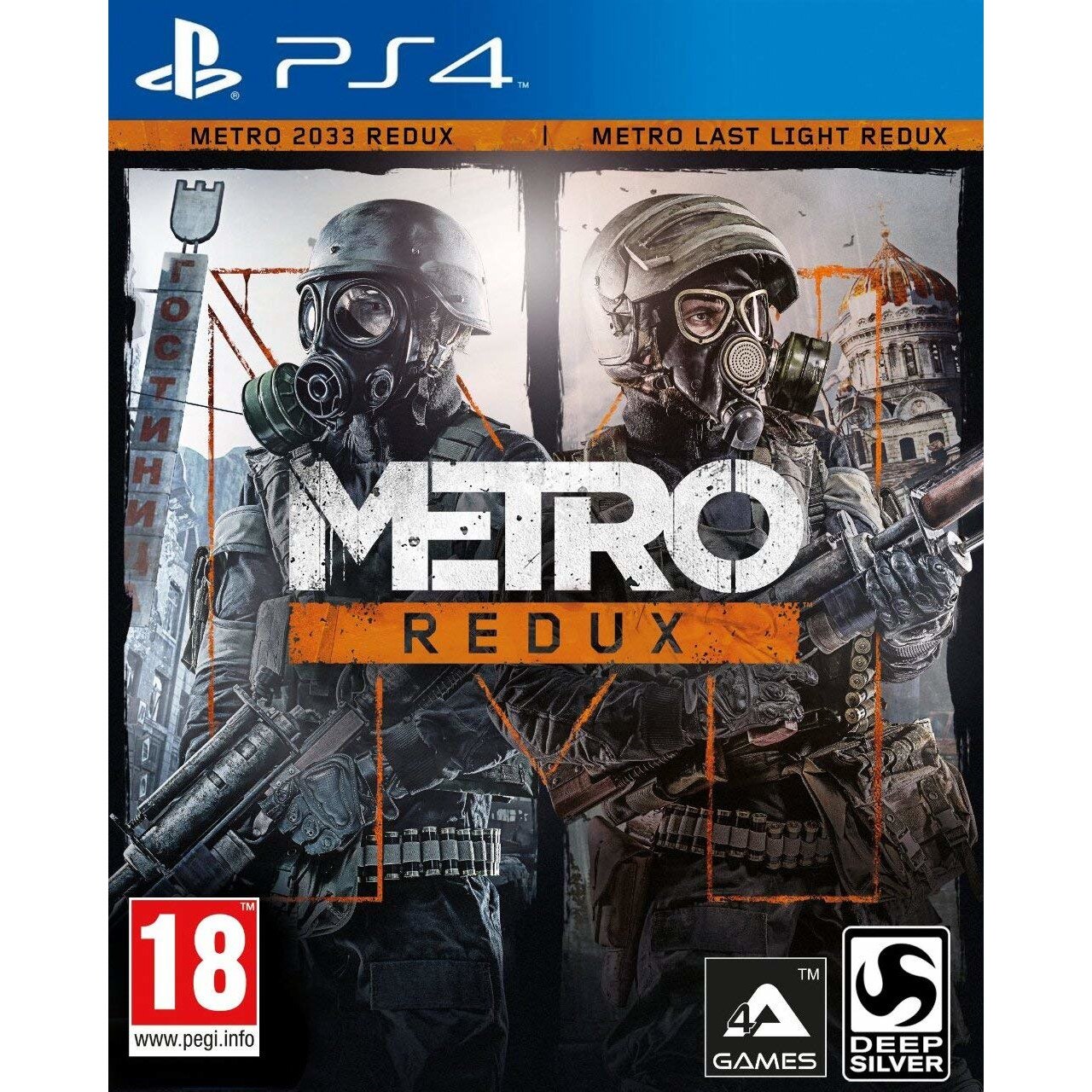Ps 2014 white and silver – Cumpărați online