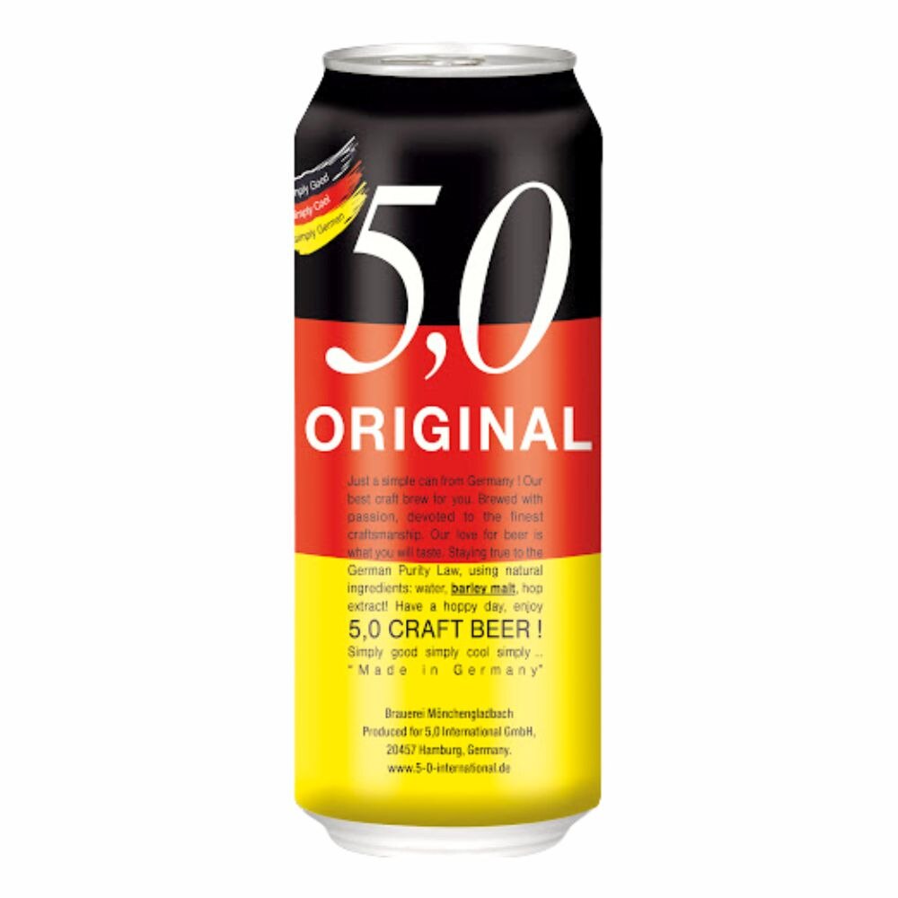 Becks 500 ml doza 24 buc  – Cea mai bună selecție online