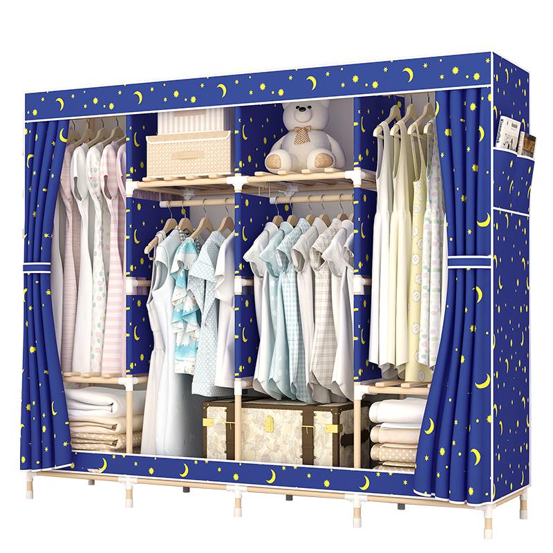 dulap haine material textil kaufland
