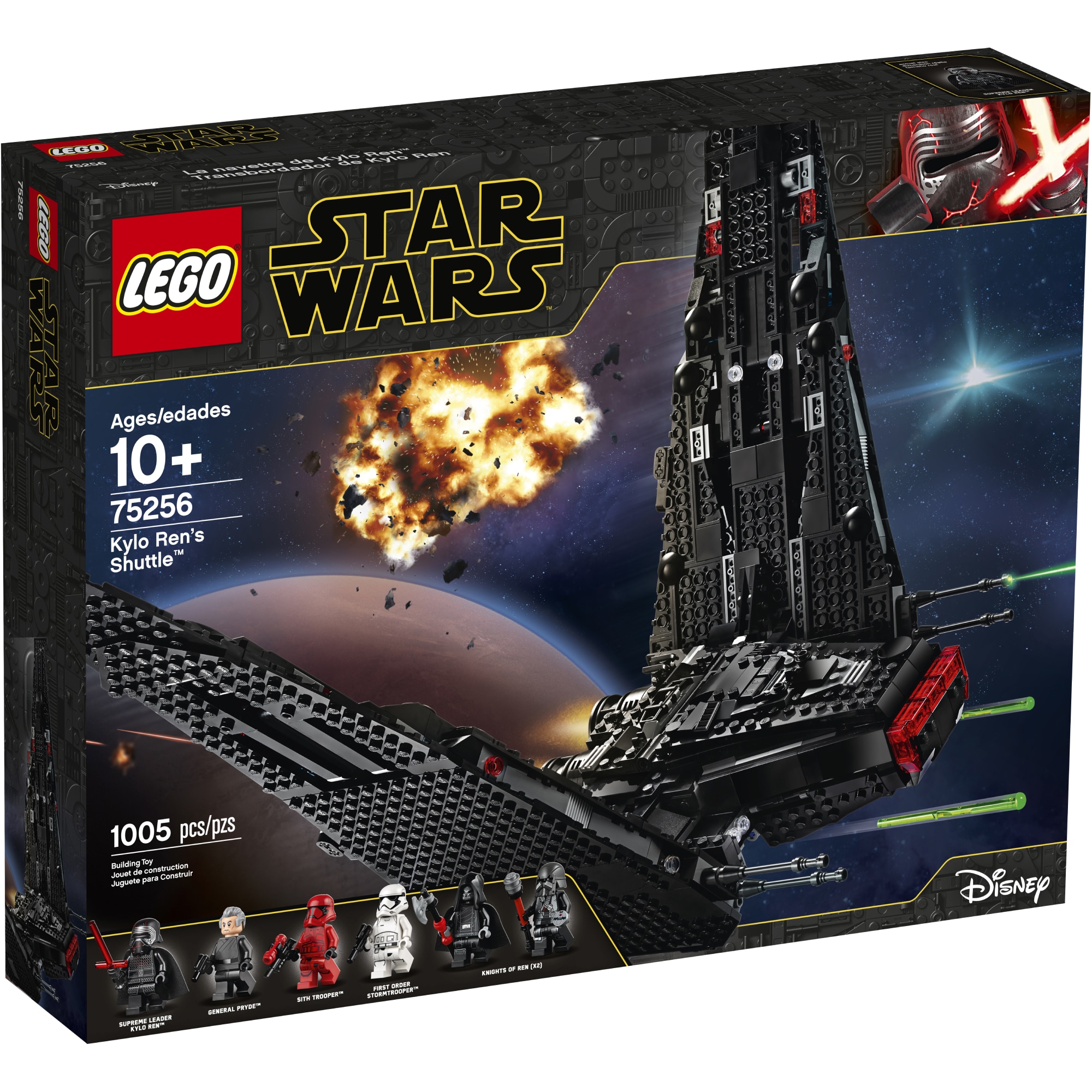 star wars  kylo ren