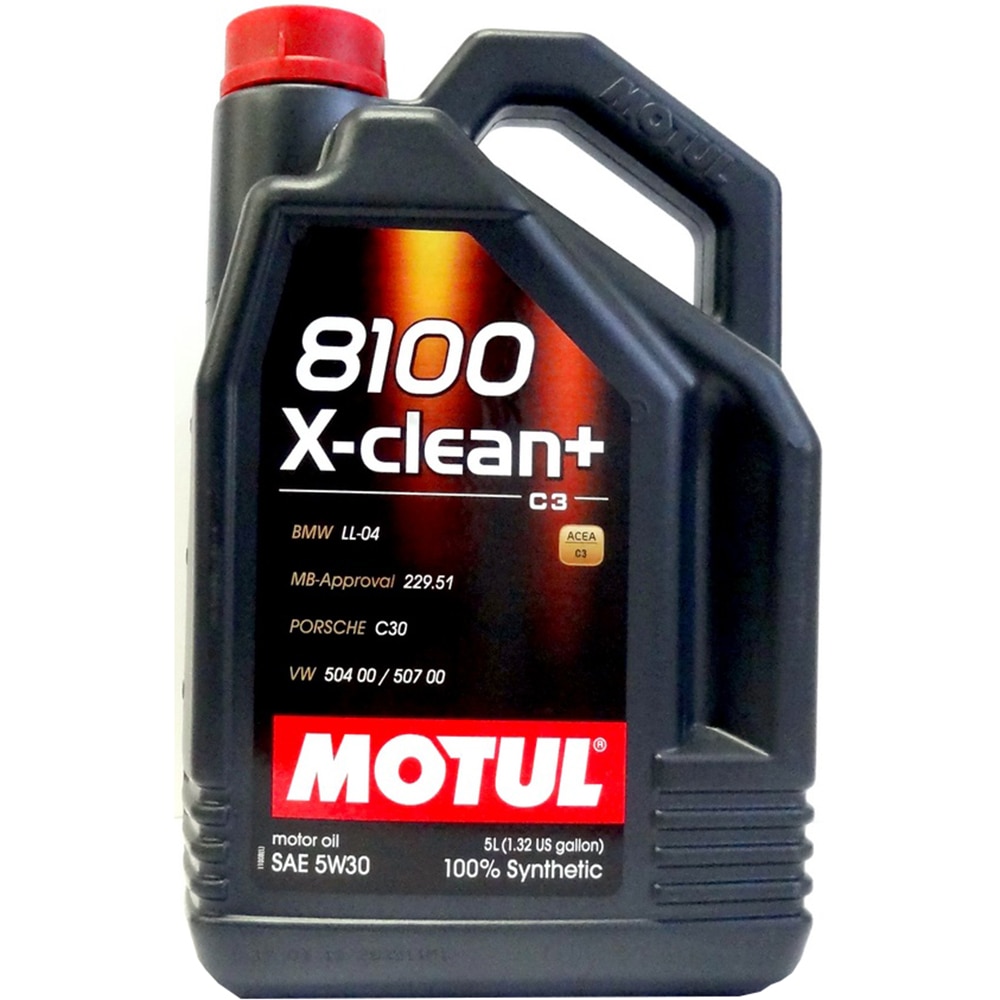 Ulei motor 5 1 kaufland