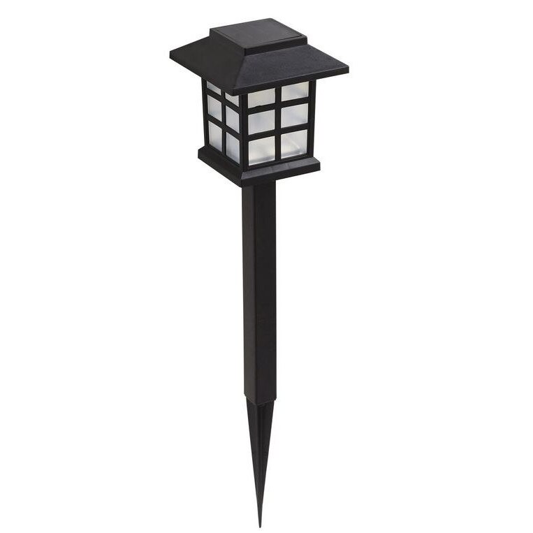 Leroy merlin lampa solara london – Cumparaturi online