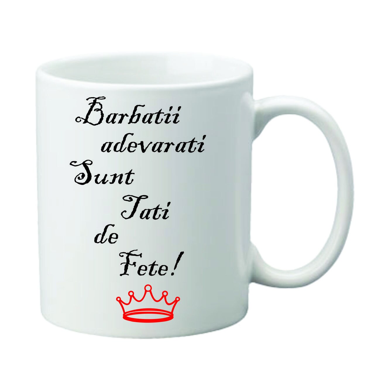 Cadouri de la  sunt reale