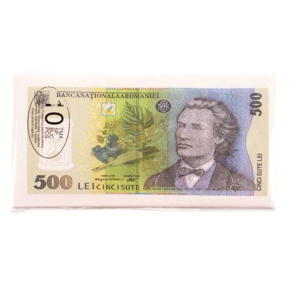 Campanie  500 lei cupon