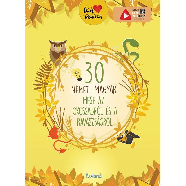 Catalog  din 12 februarie 2018 de la az