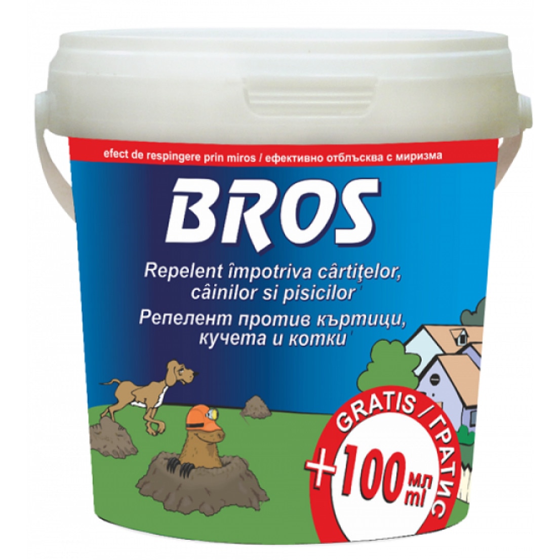 ce promotii intra joi 25 iulie la