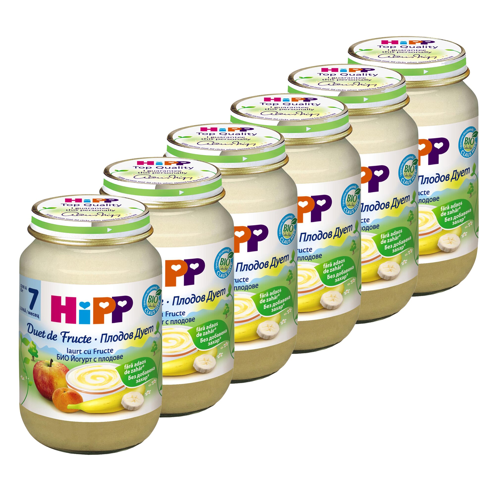 iaurt cu fructe milbona