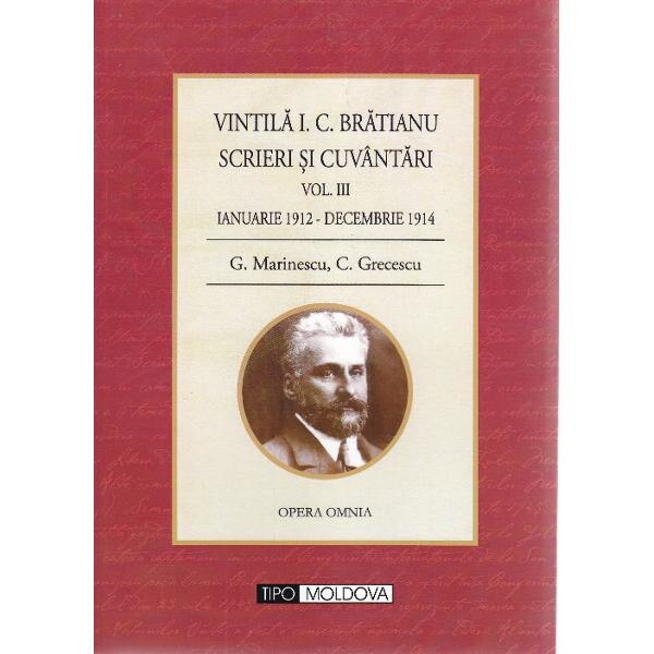 ic bratianu spatiu comercial