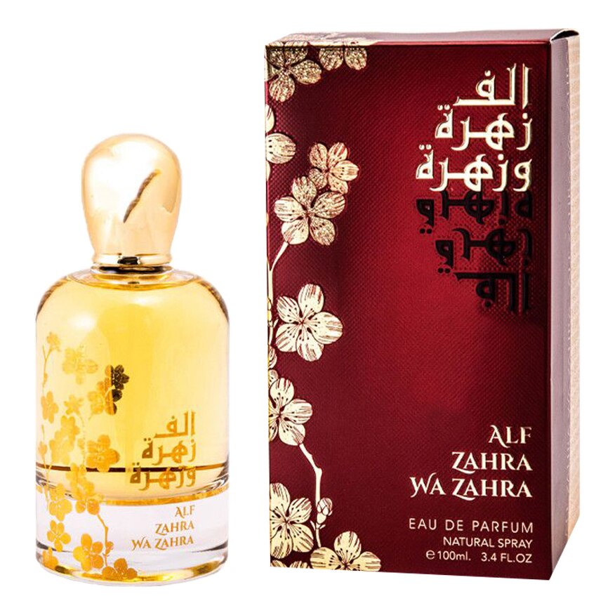 Parfum essence angelica by suddenly – Cumpărați online
