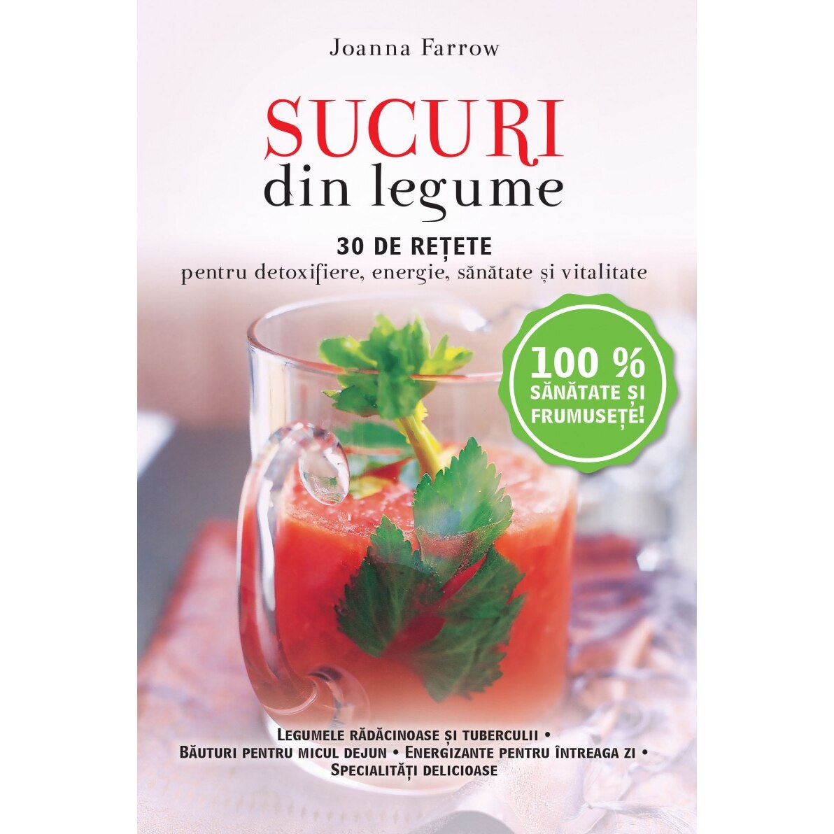 Reteta de paella cu fructe de mare – Cea mai bună selecție online