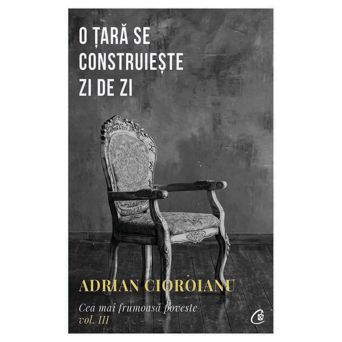 se mai construieste  in maratei