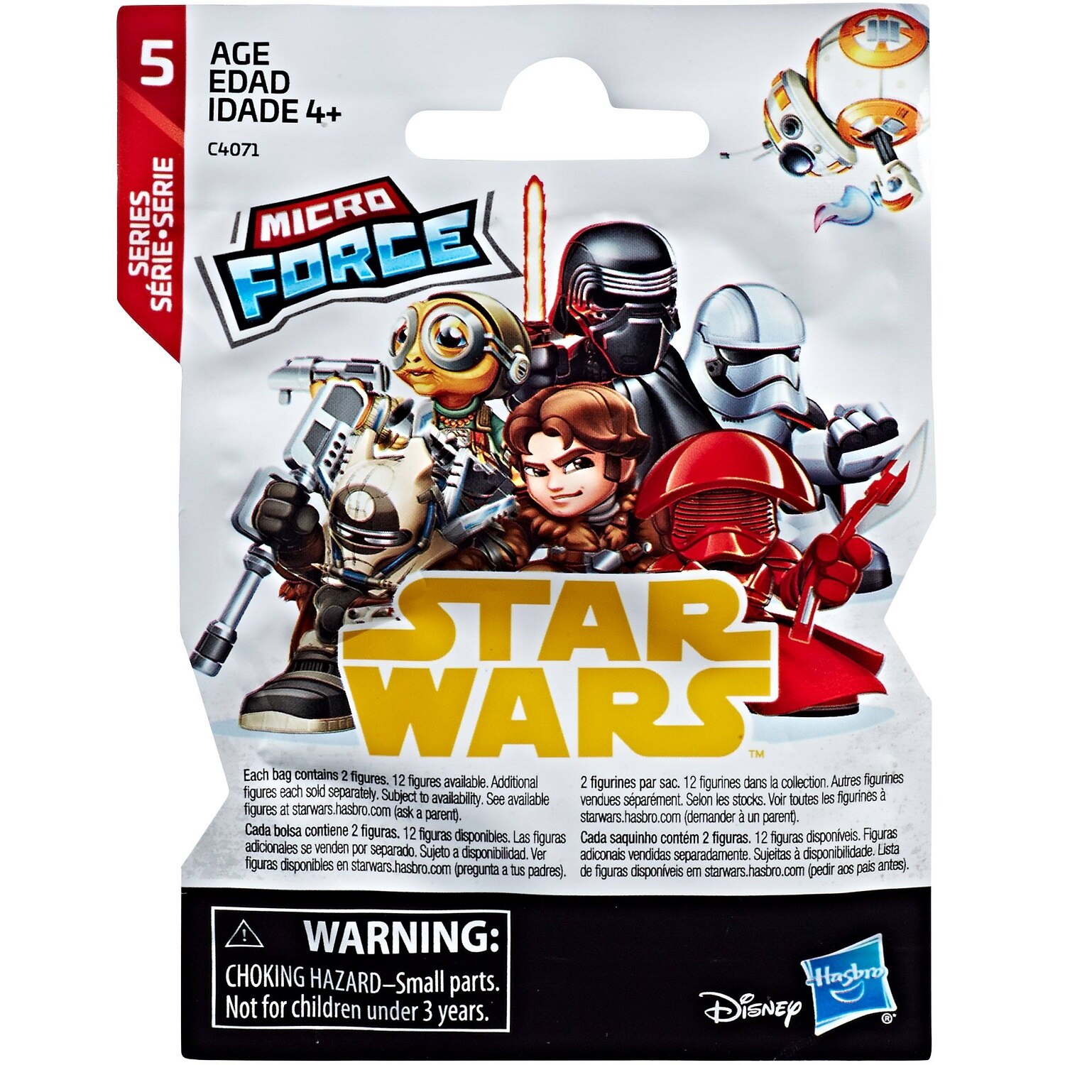 Noriel micro machines star wars