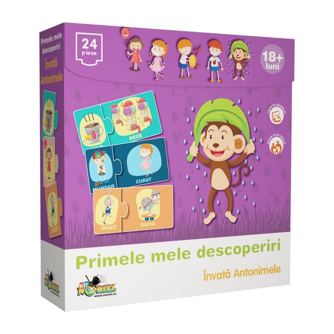 Noriel nor1511 primele mele descoperiri – Cea mai bună selecție online